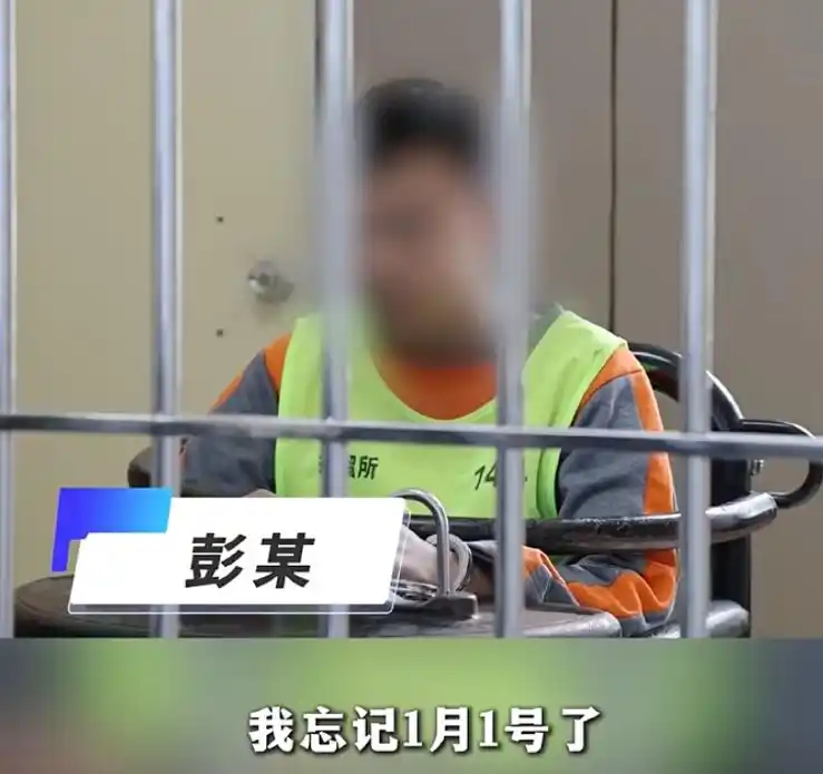 电竞圈“超载”风波：二名选手因代练违规被刑拘引行业反思