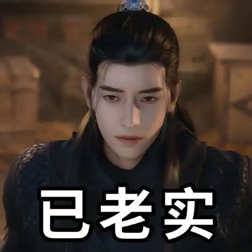 DOTA2圈大地震？官方严正声明背后，版本更迭与战队暗战浮出水面