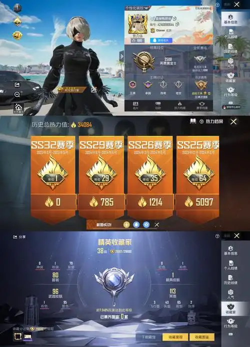 时光倒流选巅峰：假如你是KPL教练，哪个冠军赛季让你梦回执教？