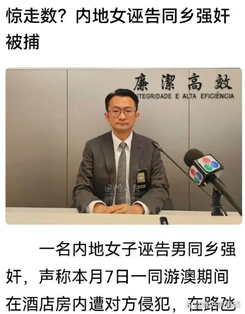 诬告强奸赔偿2000？DOTA2女玩家恶意指控引战队紧急切割，社区炸锅