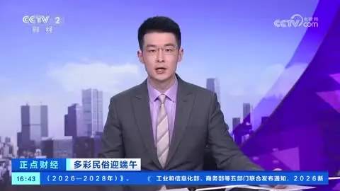 大数据解码端午LOL热点：LPL版本答案浮出水面，MSI冠军效应显现